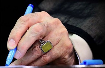 فرمانده سازمان بسیج ایران تغییر کرد