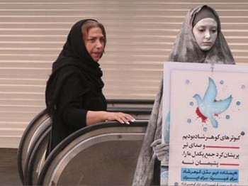 بنرهای ارشادی مبارزه با بدحجابی در مترو تهران نصب شد