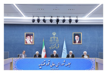 مبارزه با فساد محتوم و قطعی است مبارزه با فساد محتوم و قطعی است