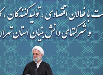 در مبارزه با فساد و مفسد قاطع هستیم