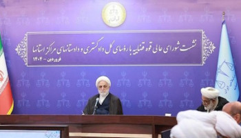خواب‌های دشمنان برای ایران تعبیر نخواهد شد
