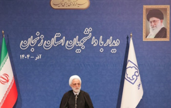 وضعیت حجاب  قابل تحمل نیست