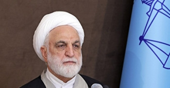 آموزش هوش مصنوعی به قضات الزامی شد