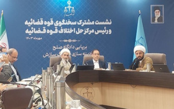 طرح تبدیل زندان‌ها به دانشگاه دنبال می شود