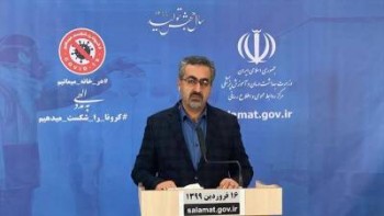 پنج استان ایران در وضعیت قرمز کرونا قرار دارند