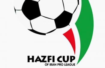 دزدى آشكار فدراسيون فوتبال!