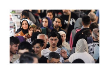 عبور جمعیت ایران از ۸۷ میلیون نفر عبور جمعیت ایران از ۸۷ میلیون نفر