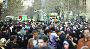 جمعیت ایران اعلام شد