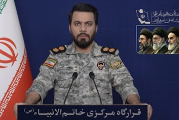 قدرتمندیم و قدرتمند خواهیم ماند