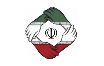 مقاومت جنوب ایران در برابر آمریکا مقاومت جنوب ایران در برابر آمریکا
