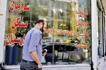 ثبت قراردهای اجاره در سامانه املاک اجباری شد