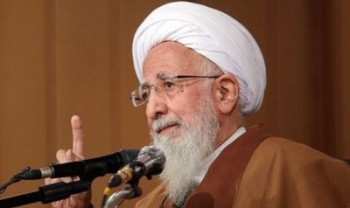 یک مرجع تقلید از رد صلاحیت نامزدهای انتخابات ایران انتقاد کرد