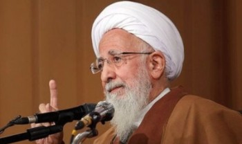 یک مرجع تقلید از رد صلاحیت نامزدهای انتخابات ایران انتقاد کرد یک مرجع تقلید از رد صلاحیت نامزدهای انتخابات ایران انتقاد کرد