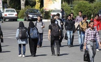 قانون حمایت از خانواده و جوانی جمعیت به دولت ایران ابلاغ شد