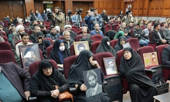 محافظ مریم رجوی محاکمه شد