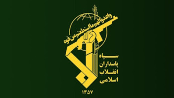 عوامل پشتیبان گروهک جیش‌الظلم بازداشت شدند