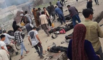 انفجار چند بمب در کابل حداقل 58 کشته برجای گذاشت