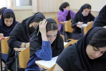 تأثیر معدل پایه یازدهم در کنکور «مثبت» شد تأثیر معدل پایه یازدهم در کنکور «مثبت» شد
