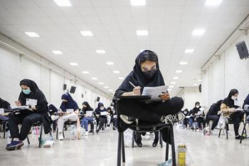 داوطلبان متخلف کنکور یک تا ده سال از تحصیل محروم می شوند