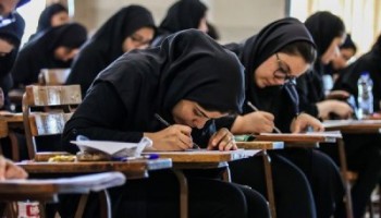 کنکور دو بار در سال برگزار خواهد شد