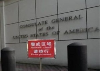 چین خواستار تعطیلی کنسولگری آمریکا در «چنگدو» شد
