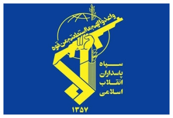 موشک‌های سنگین خرمشهر ۴ روانه تل‌آویو شدند