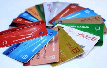 کارت ملی کارت بانکی می شود
