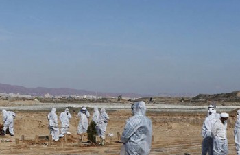 آمار جان باختگان کرونا به ۱۴۴ هزار و ۷۹۷ نفر رسید