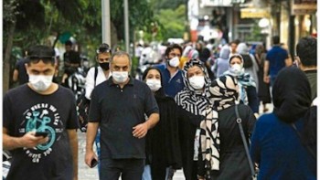 شرایط اضطراری کرونا در ایران پایان یافت