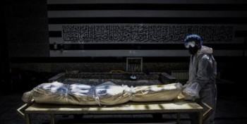 آمار جان باختگان کرونا در ایران از ۴۲ هزار نفر گذشت آمار جان باختگان کرونا در ایران از ۴۲ هزار نفر گذشت