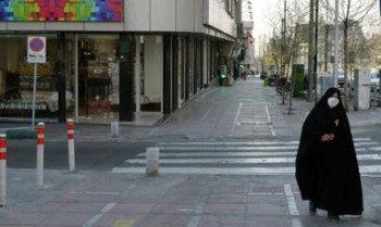 تعداد مبتلایان به کرونا در ایران از ۲۰ هزار نفر گذشت تعداد مبتلایان به کرونا در ایران از ۲۰ هزار نفر گذشت