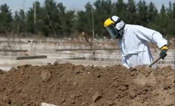 آمارجان باختگان کرونا در ایران به ۶۰ هزار و ۳۵۳ نفر رسید آمارجان باختگان کرونا در ایران به ۶۰ هزار و ۳۵۳ نفر رسید
