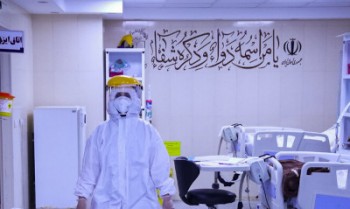 آمار مبتلایان کووید ۱۹ به دو میلیون و ۹۶۰ هزار و ۷۵۱ نفر رسید