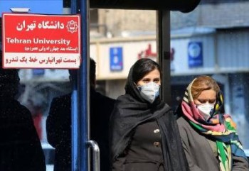 30 تا 40 درصد جمعیت تهران به کرونا مبتلا خواهند شد 30 تا 40 درصد جمعیت تهران به کرونا مبتلا خواهند شد