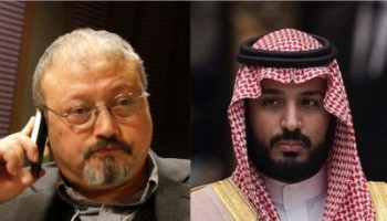 آمریکا 76 شهروند عربستان را تحریم کرد 
