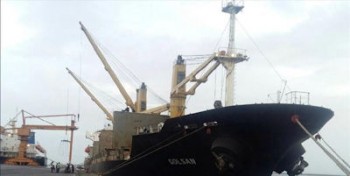 یک کشتی ایرانی حامل مواد غذایی به ونزوئلا رسید