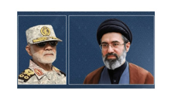 دشمنان را پشیمان خواهیم نمود