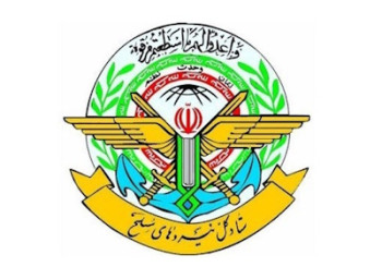 دست به ماشه‌ایم 