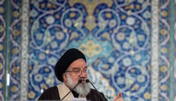 شما را از صحنه روزگار جارو می کنیم