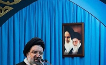 می توانیم ترامپ را بیچاره کنیم