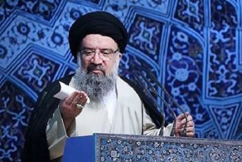 آمریکا و اسرائیل را بیچاره خواهیم کرد آمریکا و اسرائیل را بیچاره خواهیم کرد