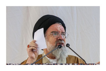 شاخ این گاو شکسته خواهد شد شاخ این گاو شکسته خواهد شد