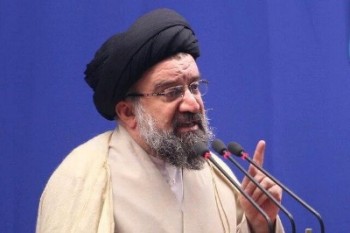 تضعیف نظام حرام است تضعیف نظام حرام است