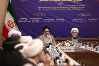 ده ها سرویس اطلاعاتی بر علیه نظام فعالیت می کنند