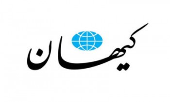 در آستانه انتخابات ۱۴۰۰ مردم خواب زده بیدار شدند