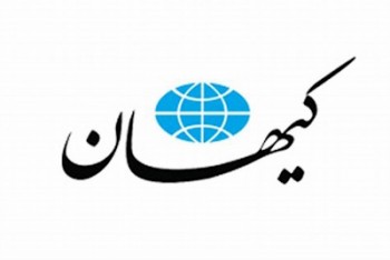 باید با بی حجاب ها برخورد عبرت آموز شود