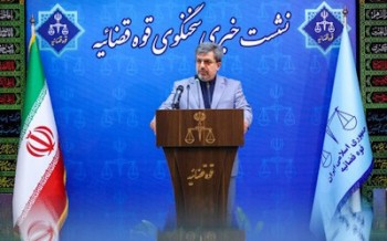 الهه محمدی و نیلوفر حامدی  در مقاطعی با دولت آمریکا رابطه داشته‌اند