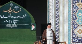 نحسی بدحجابی گریبان همه را می گیرد