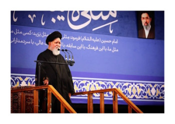 به دنبال ایجاد رقیب برای تجمعات