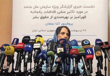 تحریم‌ها وضعیت حقوق بشر در ایران را به خطر انداخته است
